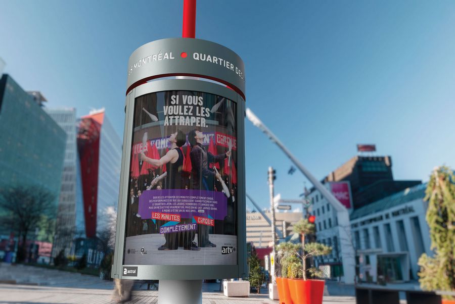 Ad Column - Enseicom